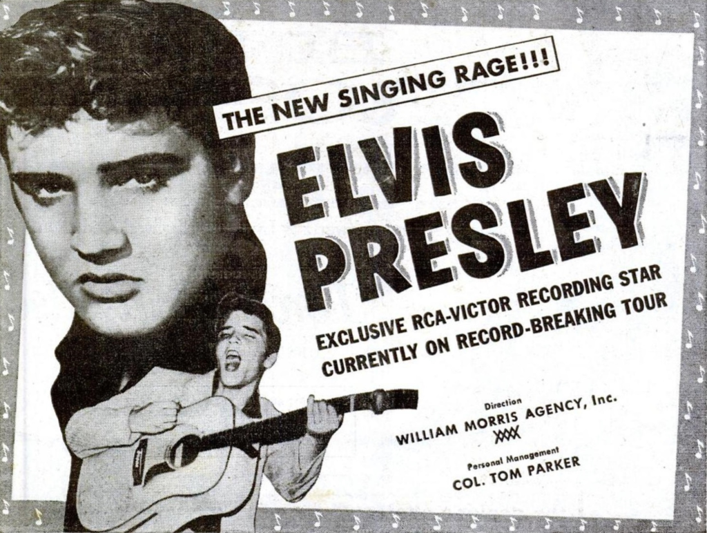 RCA Victor, Public domain, via Wikimedia Commons